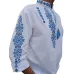 Men’s vyshyvanka. Otaman 1с