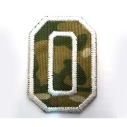 Нашивка Цифра 0 (MILITRY)