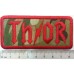 Нашивка патч ThoR (лого) (MILITARY) Нашивка патч ThoR (лого) (MILITARY)