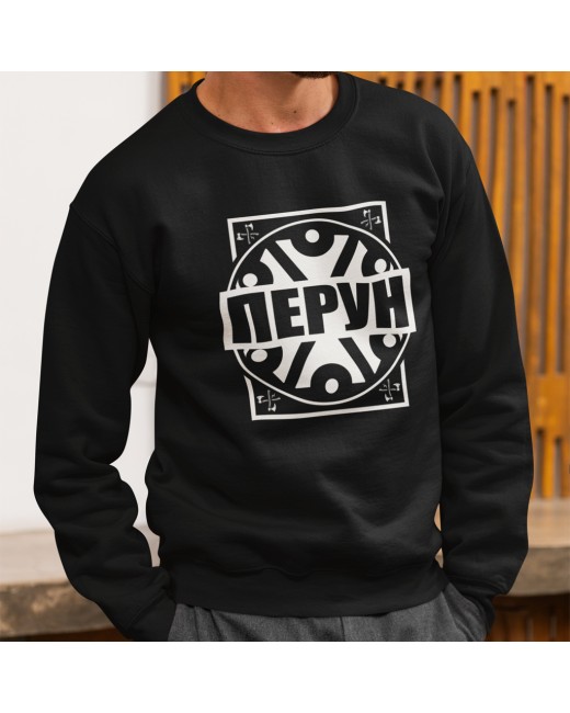 Sweatshirt Perun