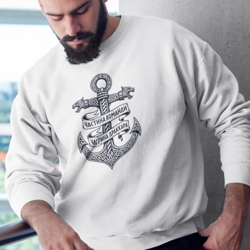 Sweatshirt mit Anker Sweatshirt mit Anker