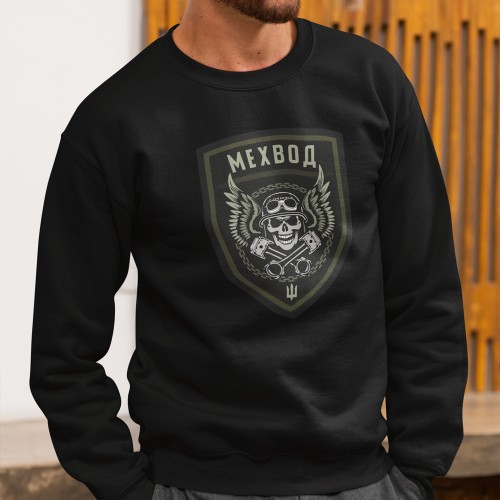 Свитшот МЕХВОД