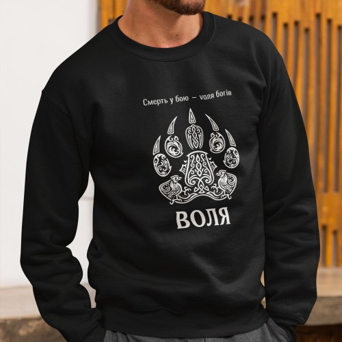 Світшот Воля Світшот Воля