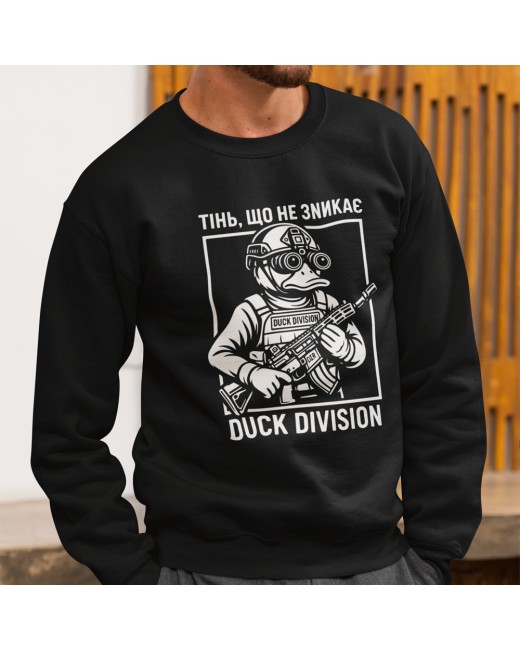 Fading Shadow sweatshirt