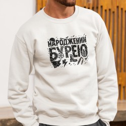 Born by the Storm Sweatshirt