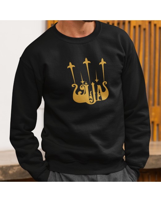 Ukraine has the opportunity to buy a sweatshirt for free