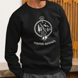Sweatshirt Compas de l ame