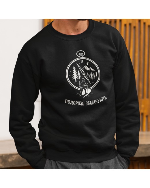 Sweatshirt Compass of the Soul