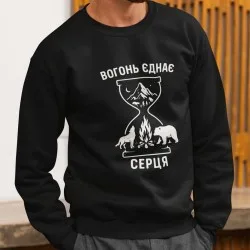 Sudadera Le feu unit les coeurs