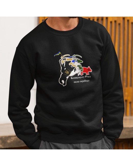 Sweatshirt La lignee cosaque ne s eteindra jamais