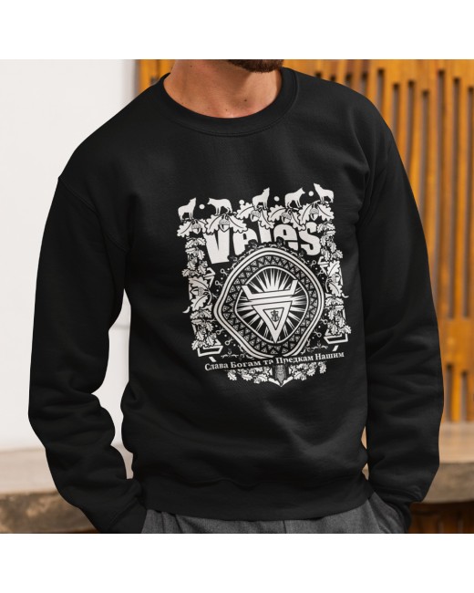 Sweatshirt with the sign of the god Veles