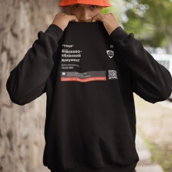 Свитшот Резерв Плюс