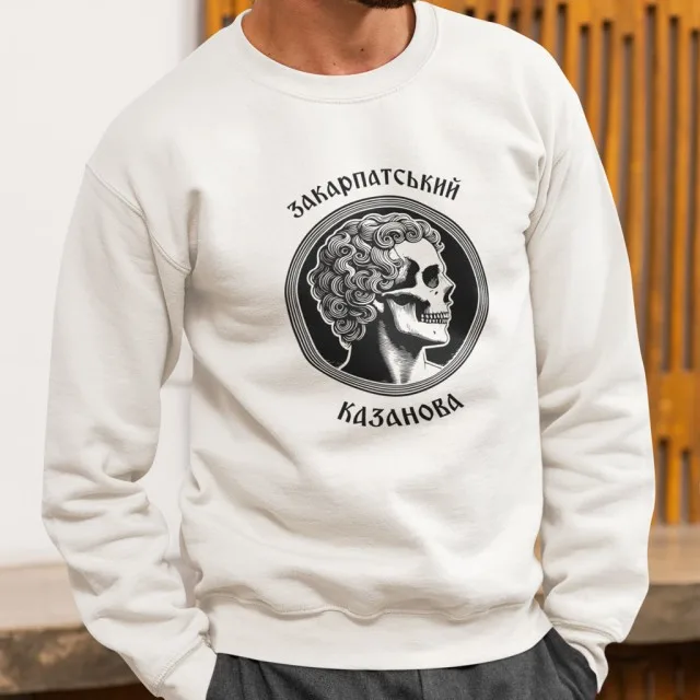 Sweatshirt Transkarpatischer Casanova Sweatshirt Transkarpatischer Casanova