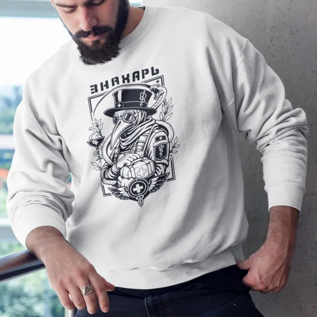 Shaman Sweatshirt Shaman Sweatshirt