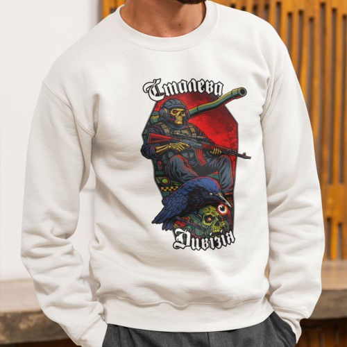 Sweatshirt Division d acier Sweatshirt Division d acier