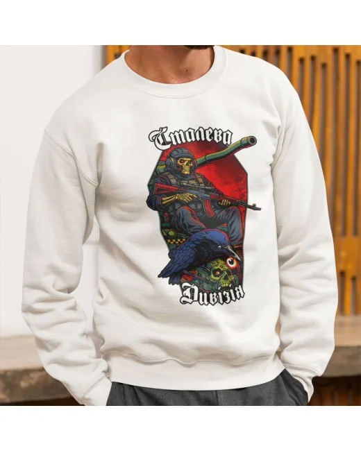 Sweatshirt Stahl-Division