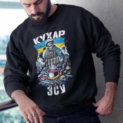 Sweatshirt Cuisinier Forces armees ukrainiennes - style militaire