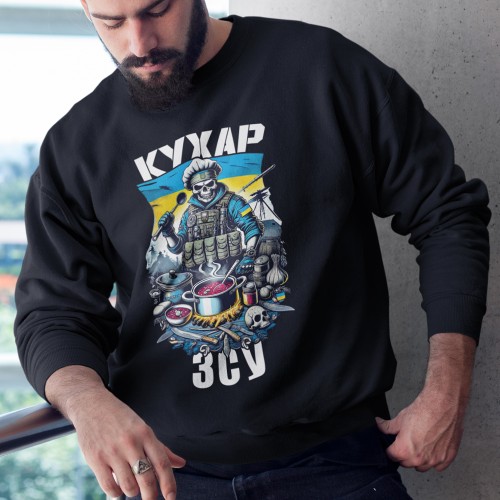 Sweatshirt Cuisinier Forces armees ukrainiennes - style militaire