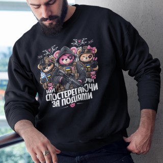 Watcher of Events Sweatshirt by Veles World