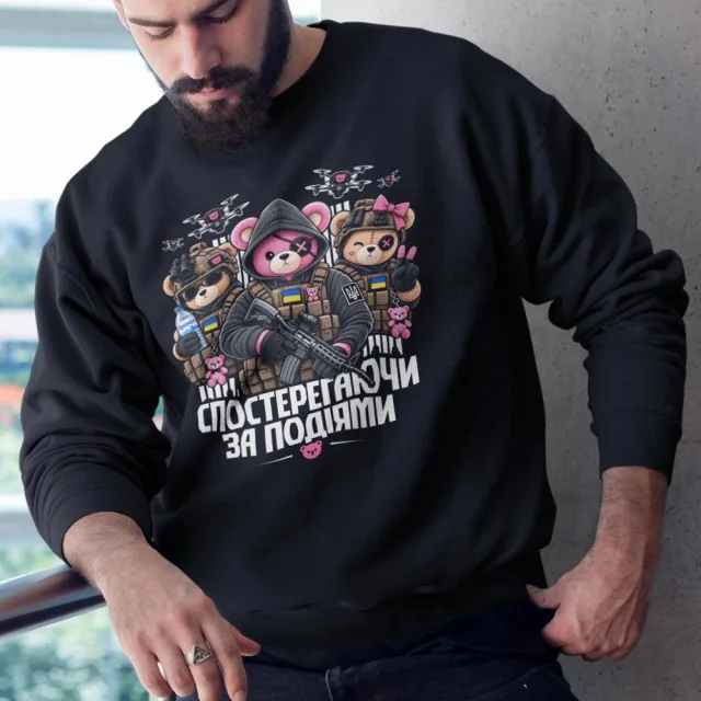 Sweatshirt Watcher of Events von Veles World