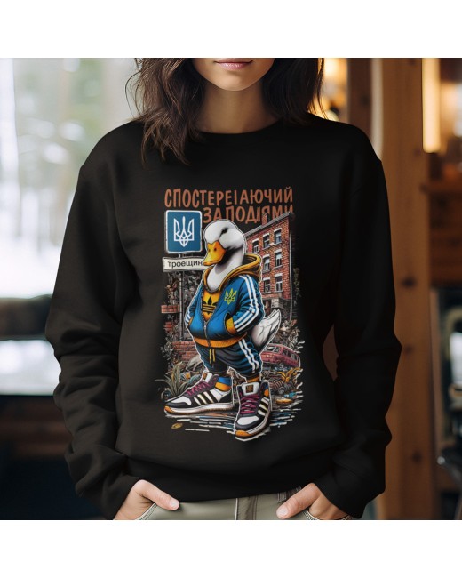 Watcher of Events Sweatshirt by Veles World