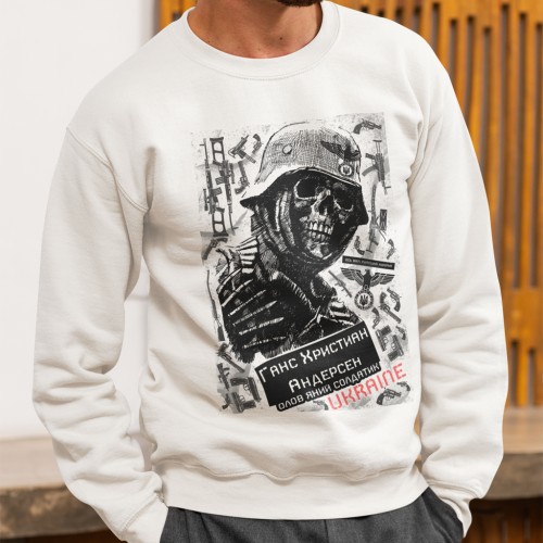 Sweatshirt Hans Christian Andersen Sweatshirt Hans Christian Andersen