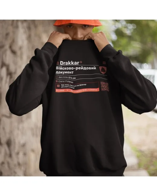 Sudadera Drakkar Plus