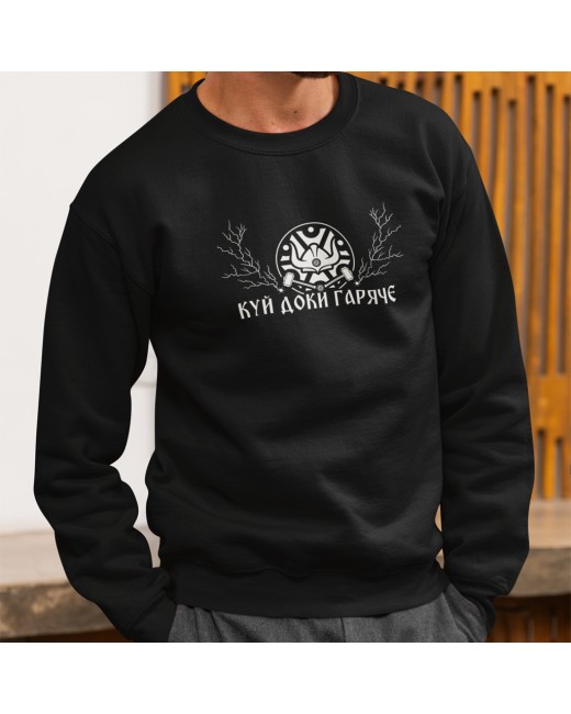 Sweatshirt Dieu Perun