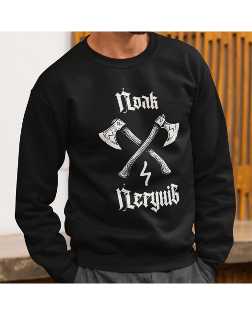 Sweatshirt Dieu Perun
