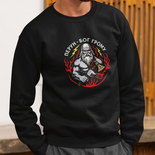 Sweatshirt Altslawische Axt des Perun Sweatshirt Altslawische Axt des Perun