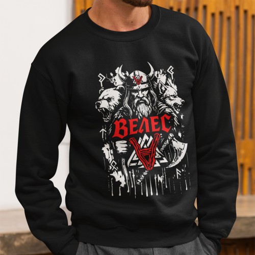 Sweatshirt Altslawischer Gott Veles Sweatshirt Altslawischer Gott Veles