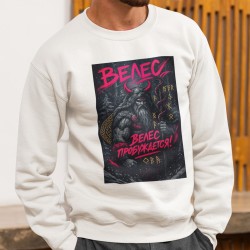Sweatshirt Old Slavic God Veles