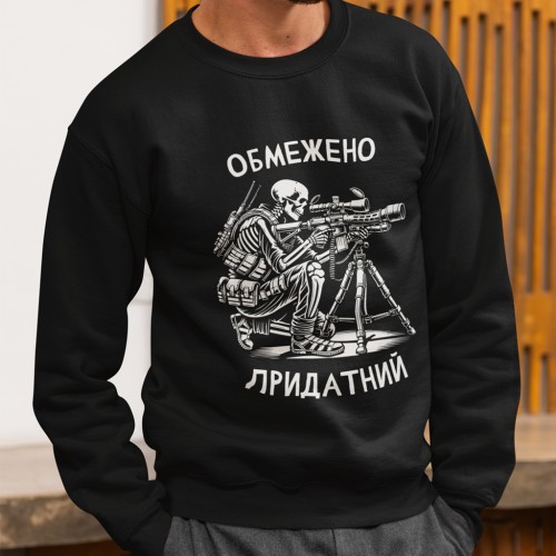 Limited Fit Sweatshirt