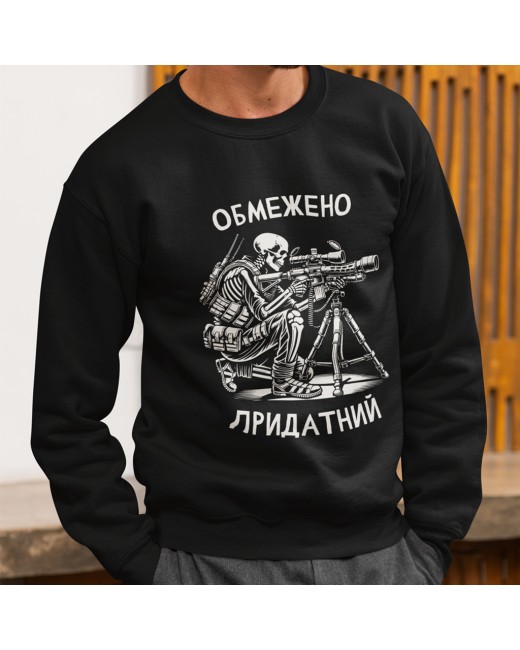 Sweatshirt Limitedly suitable