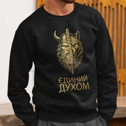 Buy a warm sweatshirt with the god Veles