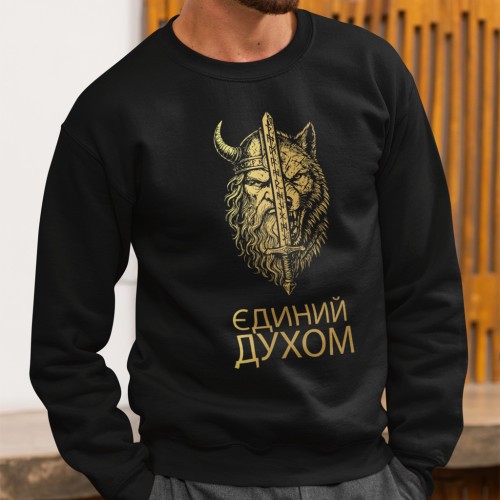 Sweatshirt mit dem Gott Veles Sweatshirt mit dem Gott Veles