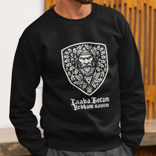 Sweatshirt Veles Sweatshirt Veles