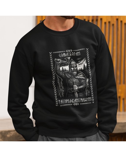 Sweatshirt Glory to Our Gods and Ancestors
