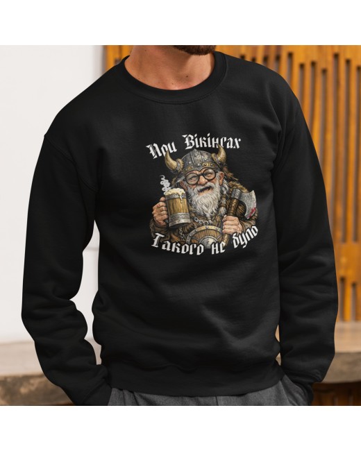 Old Berserker Sweatshirt