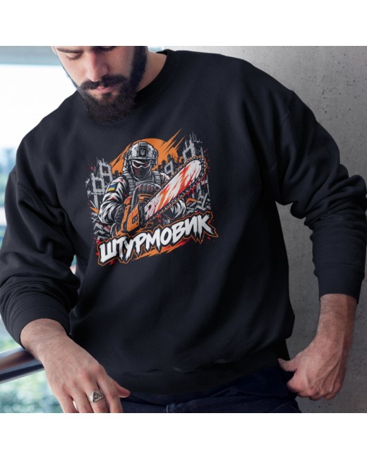 Assault Trooper Sweatshirt