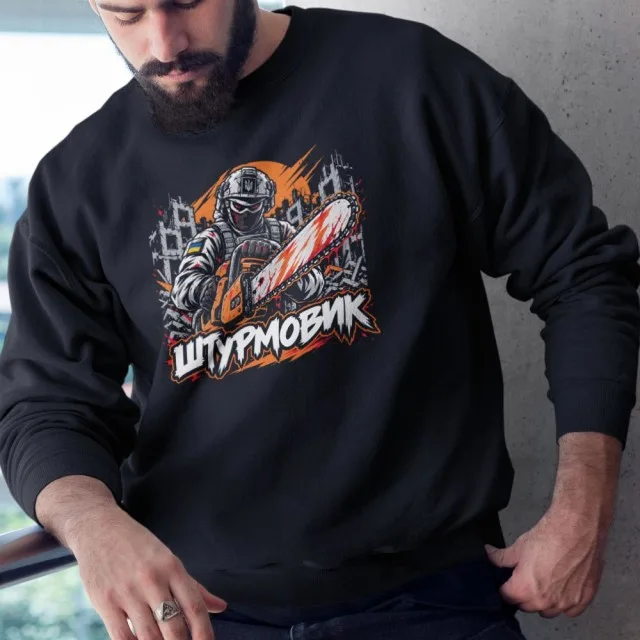 Sturmtruppen Sweatshirt Sturmtruppen Sweatshirt