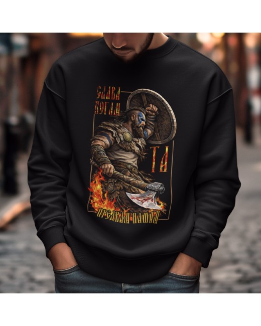Viking Sweatshirt