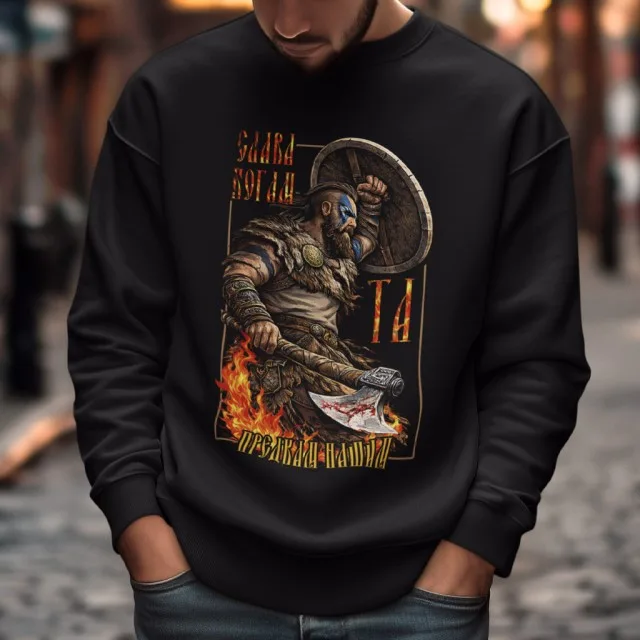 Viking Sweatshirt