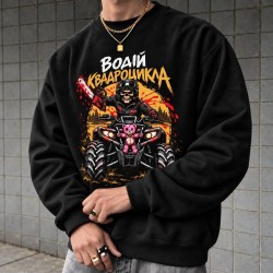 Quad Bike Driver Sweatshirt