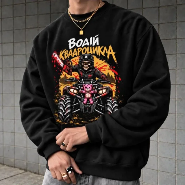 Quad Bike Driver Sweatshirt