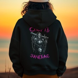 Hoodie La mort attendra
