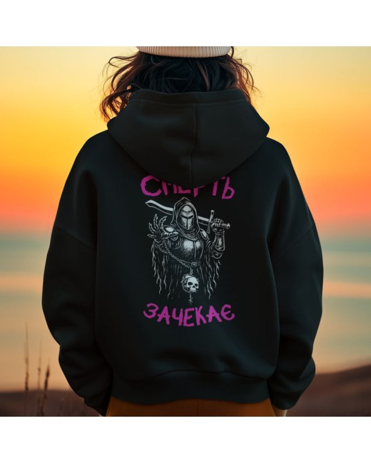 Death Waits Hoodie