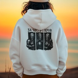 Brothers of the Sword Hoodie