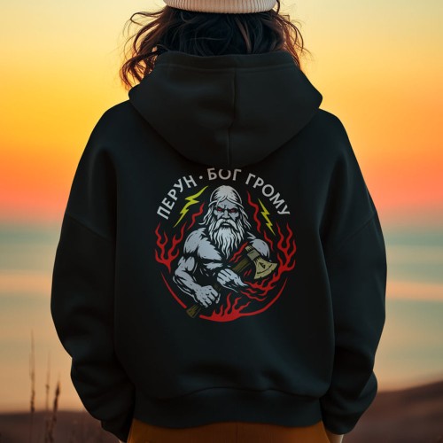 Худи Бог Перун Худи Бог Перун