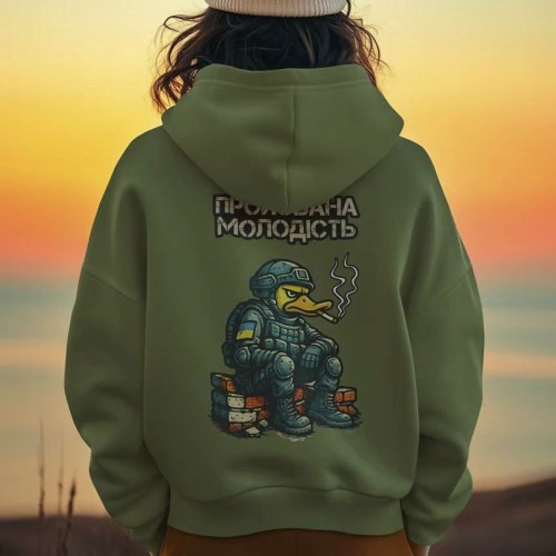 Hoodie Wasted Youth Hoodie Wasted Youth